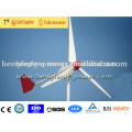 geringe Start-up-Tempo-Windgenerator 48v